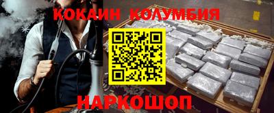 меф VHQ Апрелевка