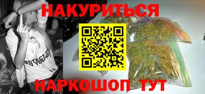 мескалин Аргун