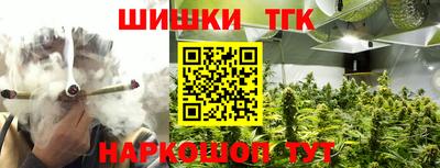 мескалин Аргун