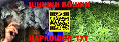 мескалин Аргун