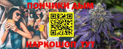 меф VHQ Апрелевка