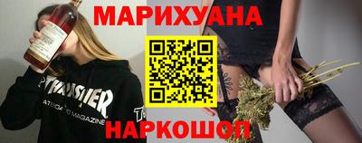 герыч Апшеронск