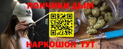 меф VHQ Апрелевка