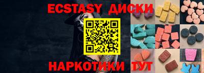 меф VHQ Апрелевка