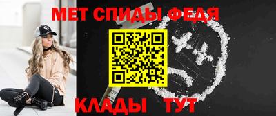мескалин Аргун