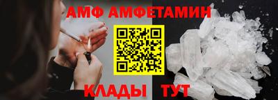 марки nbome Ирбит
