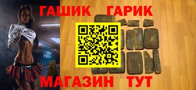 меф VHQ Апрелевка
