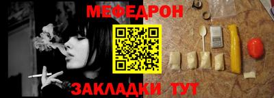 метамфетамин Изобильный